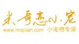 米奇戀寵物網