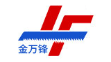 濟(jì)南北方金鋒鋸業(yè)有限公司 濟(jì)南北方金鋒鋸業(yè)有限公司