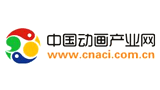 中國(guó)動(dòng)畫產(chǎn)業(yè)網(wǎng)