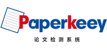 PaperKeey論文檢測