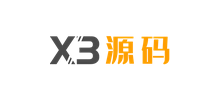 新三源碼