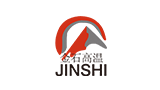 山東金石高溫(節(jié)能)材料有限公司 山東金石高溫(節(jié)能)材料有限公司