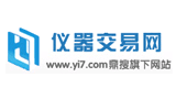 儀器交易網(wǎng) 儀器交易網(wǎng)