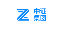 重慶中證質量認證咨詢(集團)有限公司 重慶中證質量認證咨詢(集團)有限公司