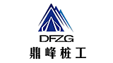 河北鼎峰工程機械有限公司 河北鼎峰工程機械有限公司