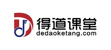 得道課堂