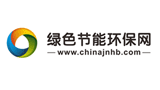 中國綠色節能環保網