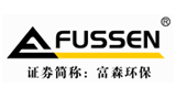 廣州富森環?？萍脊煞萦邢薰? title=