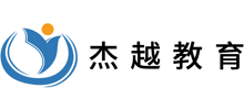 湖南杰越教育科技有限公司 湖南杰越教育科技有限公司
