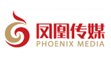 鳳凰出版傳媒股份有限公司 鳳凰出版傳媒股份有限公司