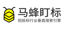 馬蜂盯標