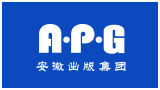 安徽出版集團有限責任公司
