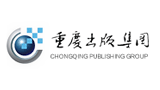 重慶出版集團(重慶出版社) 重慶出版集團(重慶出版社)