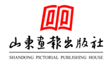 山東畫報(bào)出版社 山東畫報(bào)出版社