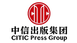 中信出版集團（中信出版社）
