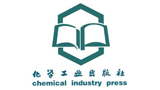 化學工業出版社