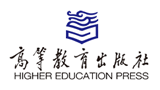 高等教育出版社