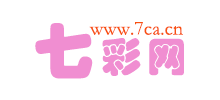 七彩女性網