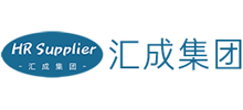 青島匯成世紀(jì)人力資源有限公司