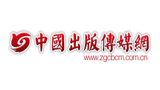 中國出版?zhèn)髅骄W(wǎng) 中國出版?zhèn)髅骄W(wǎng)