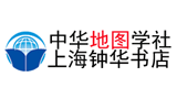 中華地圖學社