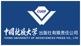 中國地質大學出版社