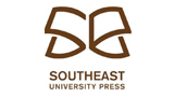 南京東南大學出版社有限公司 南京東南大學出版社有限公司