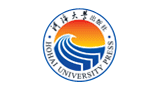 河海大學出版社