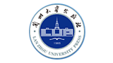 蘭州大學出版社