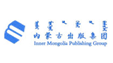 內(nèi)蒙古出版集團有限責任公司 內(nèi)蒙古出版集團有限責任公司