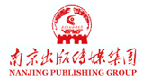 南京出版傳媒(集團)有限責任公司 南京出版傳媒(集團)有限責任公司