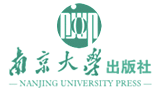 南京大學出版社
