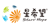 星希望兒童孤獨癥康復機構