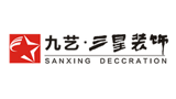 桂林九藝三星裝飾工程設(shè)計有限公司 桂林九藝三星裝飾工程設(shè)計有限公司