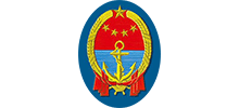 中國人民解放軍海軍海道測量局