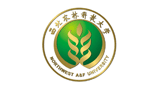 西北農林科技大學出版社有限責任公司 西北農林科技大學出版社有限責任公司