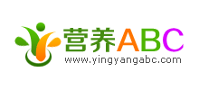 營養(yǎng)ABC