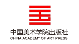 中國美術學院出版社