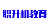 職升機教育