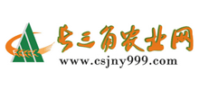 長三角農業網|長三角一體化農業發展聯盟 長三角農業網|長三角一體化農業發展聯盟
