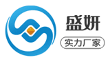 廣州盛妍精細化工有限公司 廣州盛妍精細化工有限公司