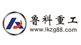 南京魯科重工機械有限公司 南京魯科重工機械有限公司