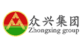 眾興集團有限公司