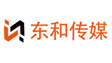 威海東和文化傳媒有限公司 威海東和文化傳媒有限公司