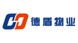 廈門市德盾物業管理有限公司 廈門市德盾物業管理有限公司