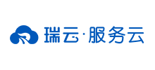 瑞云服務(wù)云
