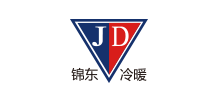 無錫新錦東冷暖設備有限公司