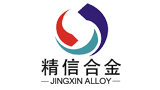 株洲金信硬質合金有限公司 株洲金信硬質合金有限公司