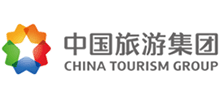 中國(guó)旅游集團(tuán)有限公司