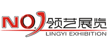 廣州領(lǐng)藝展覽 廣州領(lǐng)藝展覽